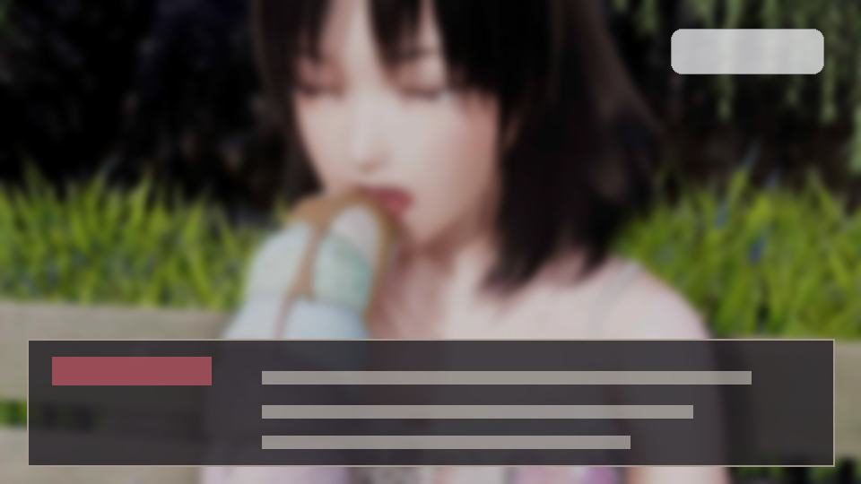 公共性生活 故事片段 实机截图 4