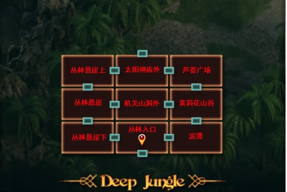 纳迪亚之宝 剧情互动 预览图 4