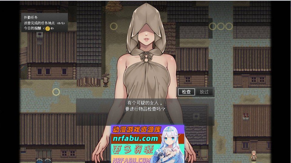 异端审问官白灼监狱 剧情互动 页面配图 7