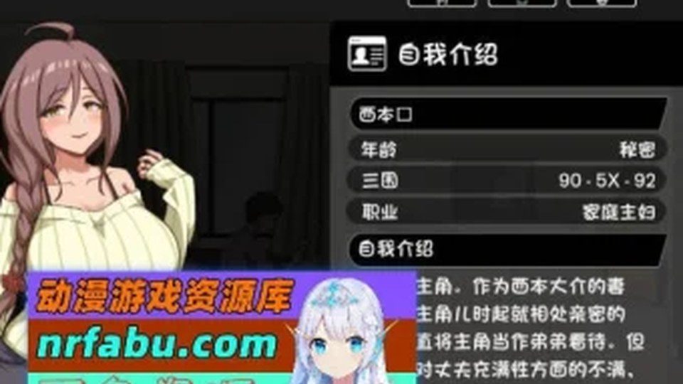 异端审问官白灼监狱 版本内容 详情图 8