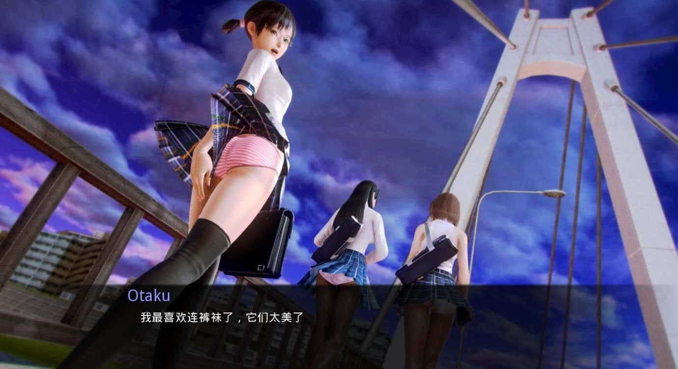 二次元老婆学院 中文版 详情图 2
