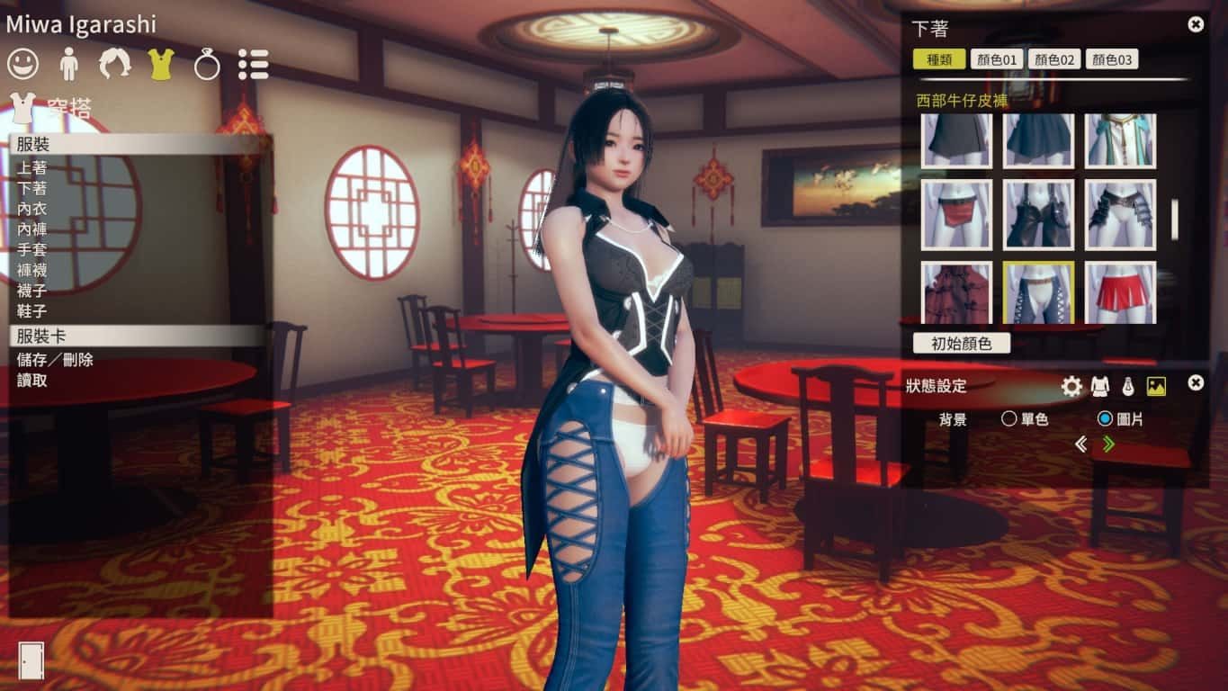 甜心选择2_Honey Select 2 剧情互动 资料图 7