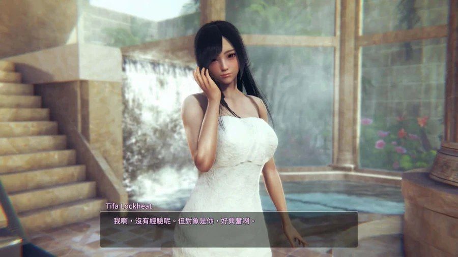 甜心选择2_Honey Select 2 场景演出 内容截图 4