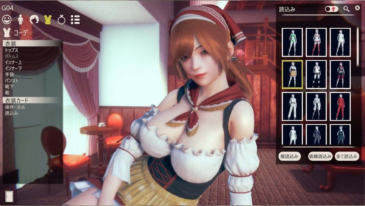 甜心选择2_Honey Select 2 主线事件 场景图 8